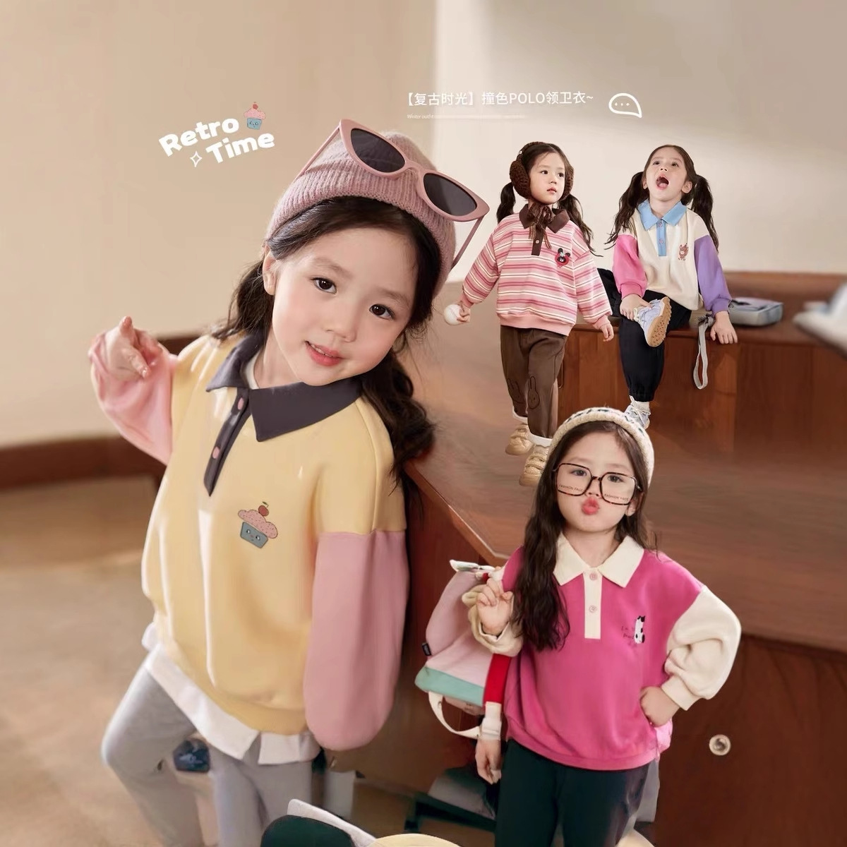 Winter Clothing For Babies - クリーム色のホームウェア、ベビーポロカラーフーディー、レディースカラーコントラスト、2025年冬服、ベビー用プラッシュ長袖トップス、トレンド