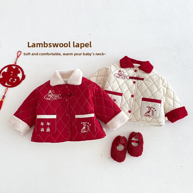 子供用新年服2025年新作冬物男の子刺繍入り漫画風ぬいぐるみ - Winter Clothing For Babies のレビューと価格