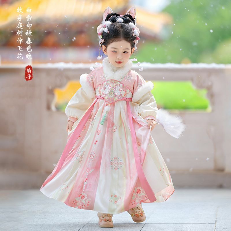 2025年 女の子用妖精漢服 子供用冬用暖かい刺繍入り唐装ド - Winter Clothing For Babies のレビューと価格