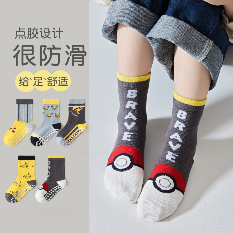 5足組 アニメ ベビー 子供用靴下 漫画柄 冬用 キッズソッ - Winter Clothing For Babies のレビューと価格