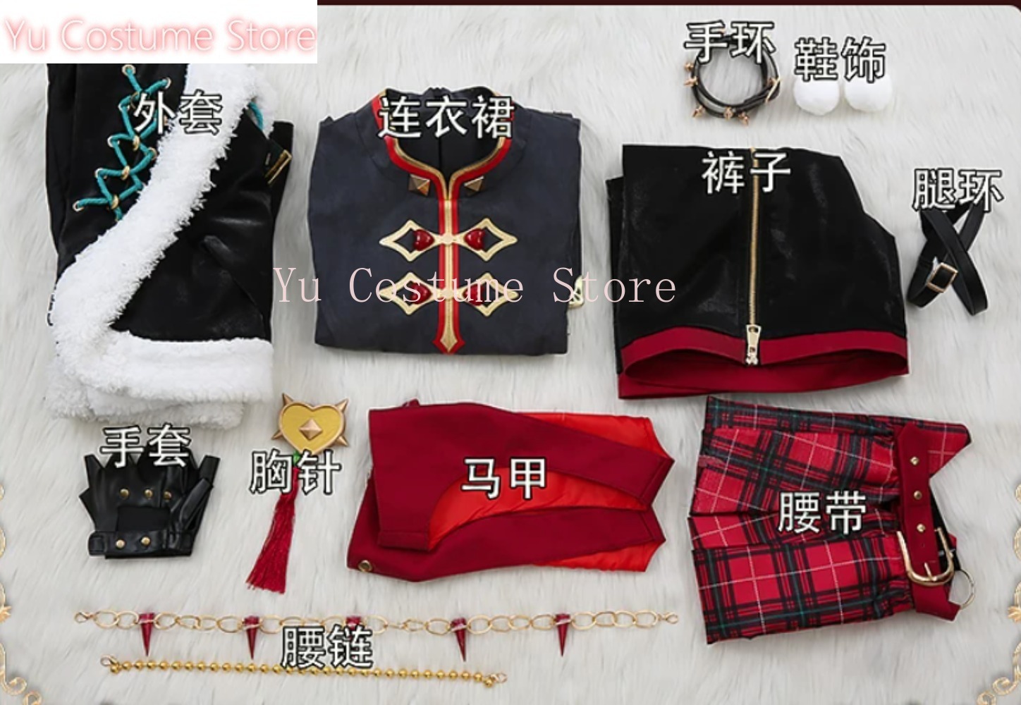 クリスマス ラビッツ ナズナ ハジメ ミツル トモヤ コスプ - Winter Clothing Store のレビューと価格