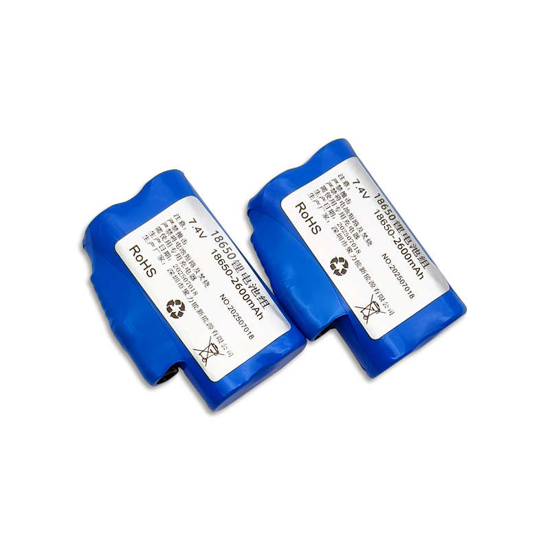 7.4V 2600mAh-3400mAh 18650 充電式 - Heated Insole Rechargeable のレビューと価格