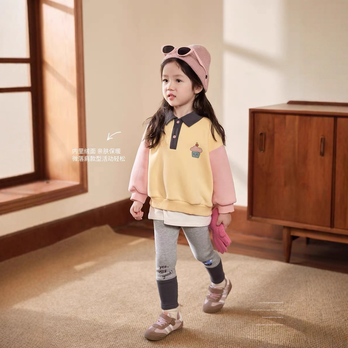 クリーム色のホームウェア、ベビーポロカラーフーディー、レディ - Winter Clothing For Babies のレビューと価格